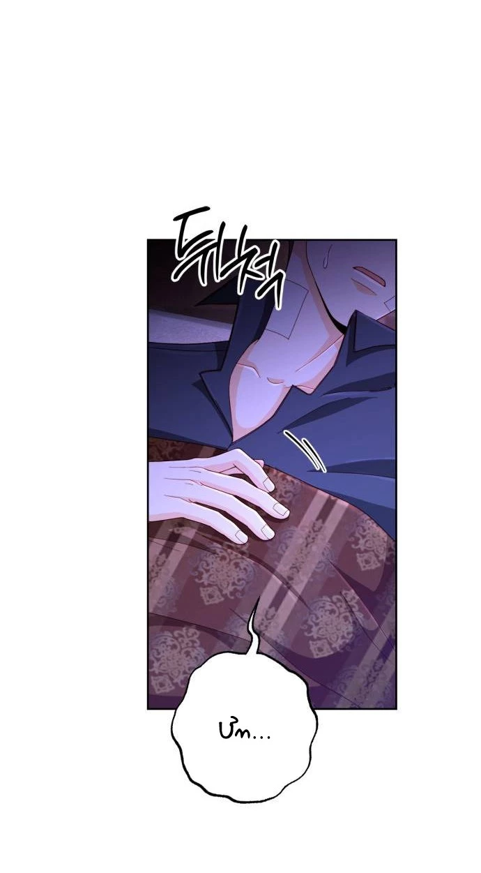 Hoàng Hậu Tái Hôn Chapter 195 - 33