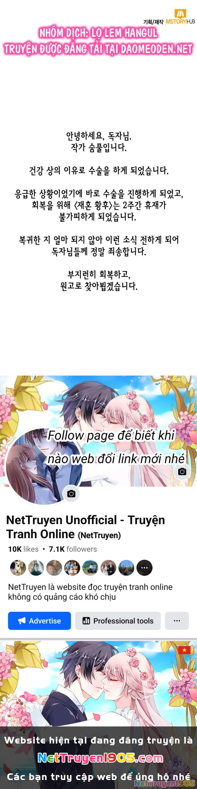 Hoàng Hậu Tái Hôn Chapter 195 - 45