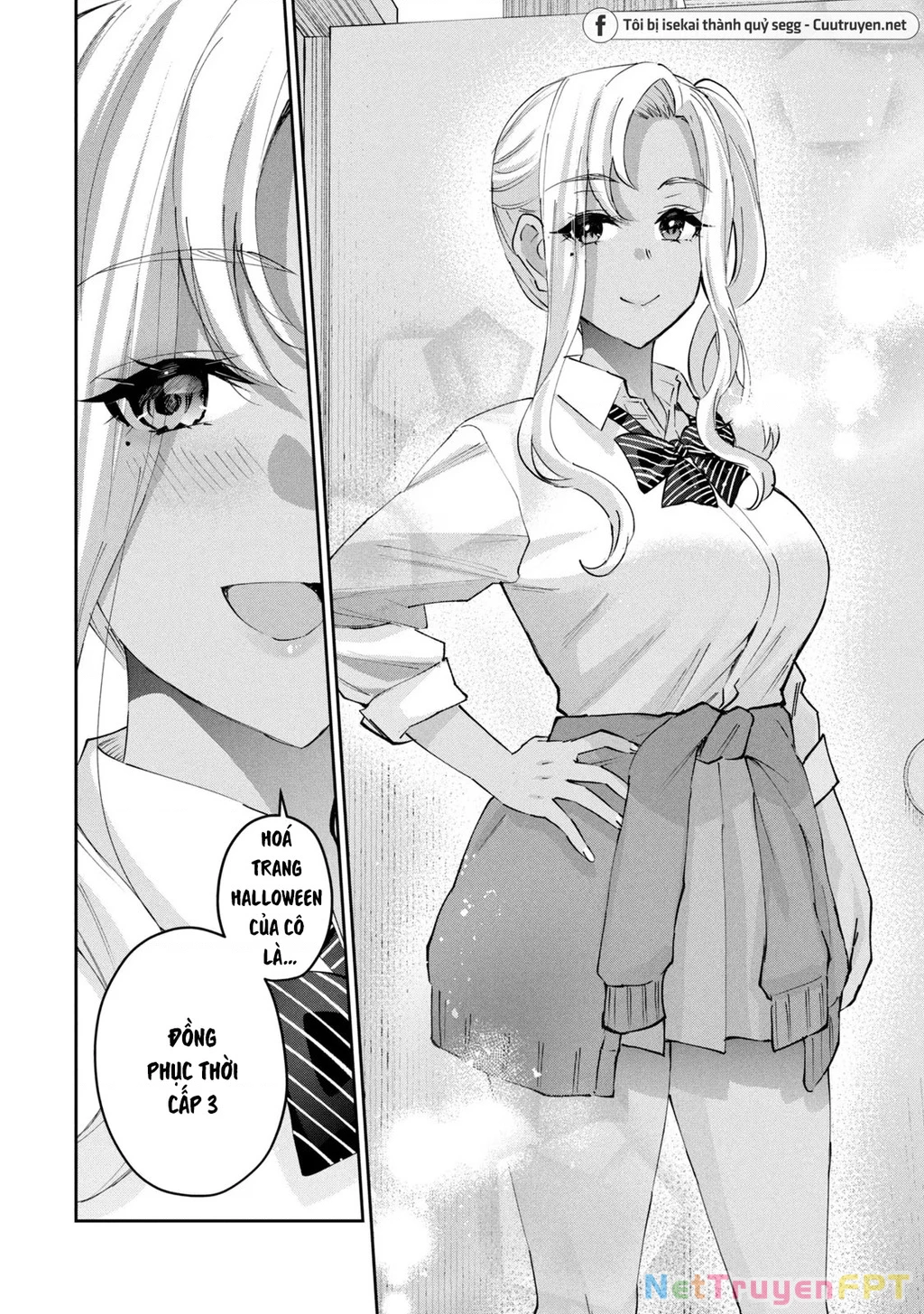 Gal Sen Chapter 46 - 3