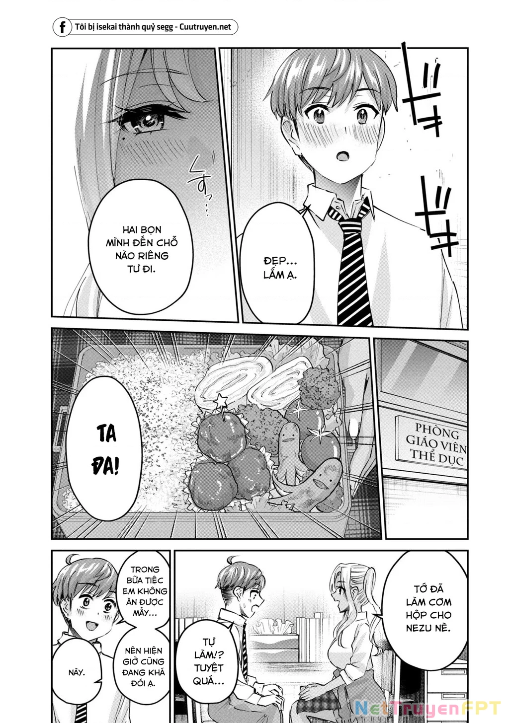 Gal Sen Chapter 46 - 4