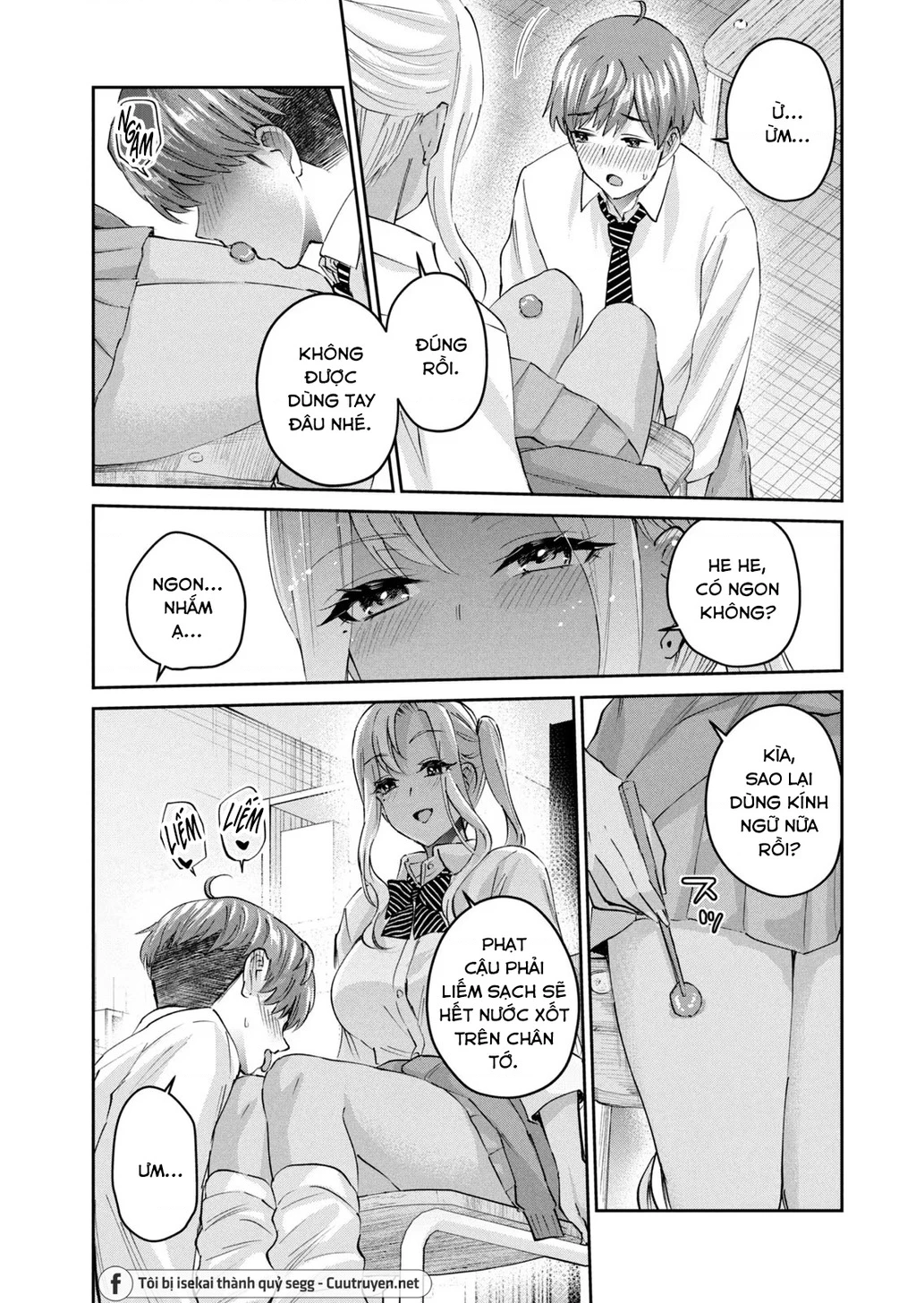 Gal Sen Chapter 46 - 8