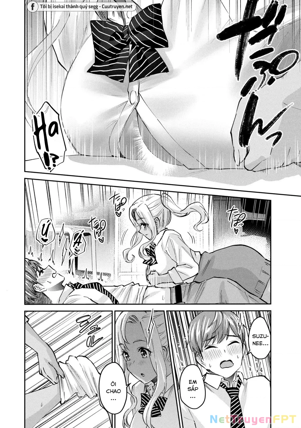 Gal Sen Chapter 46 - 15