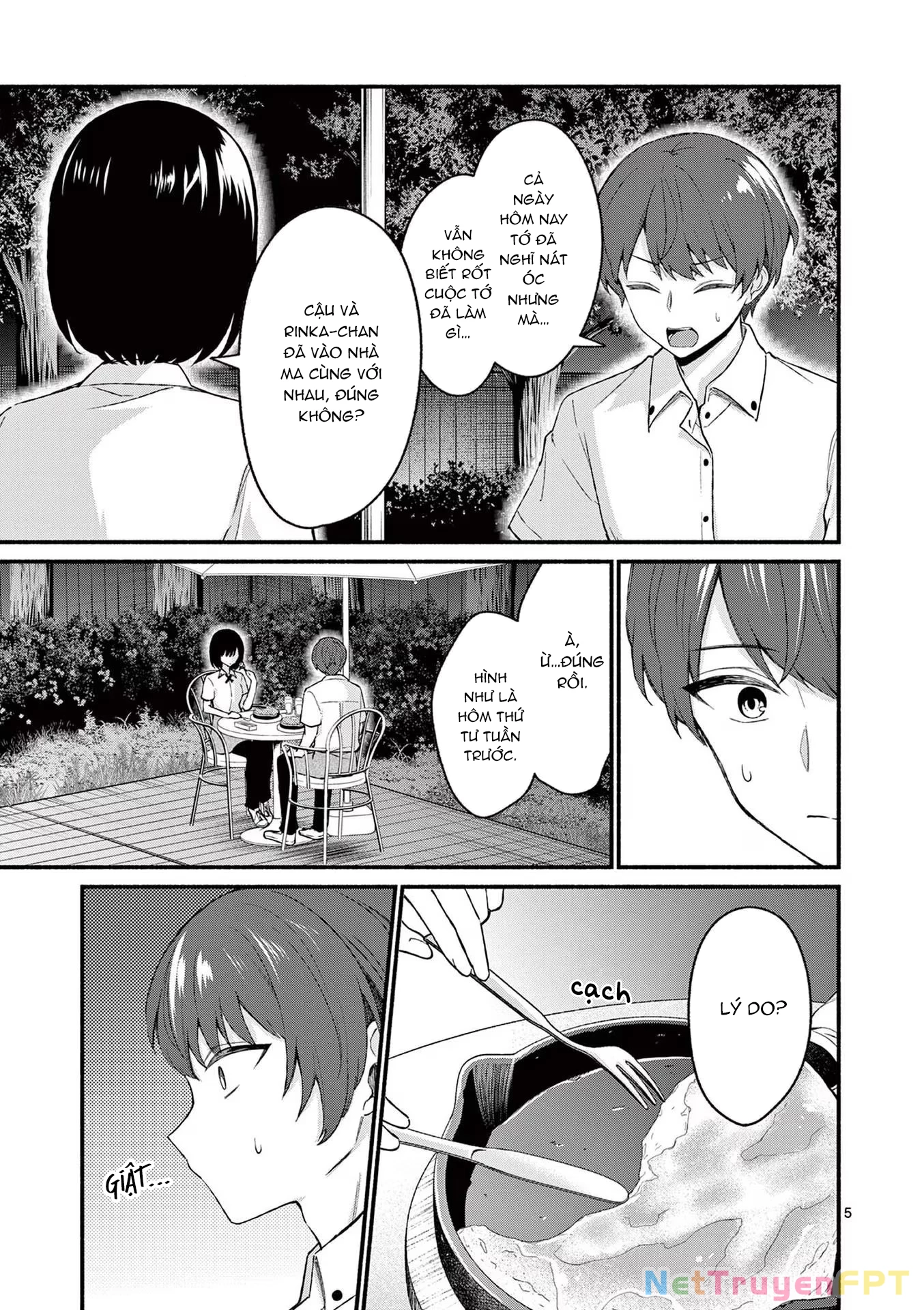 Shiotaiou No Sato-San Ga Ore Ni Dake Amai Chapter 45 - 7