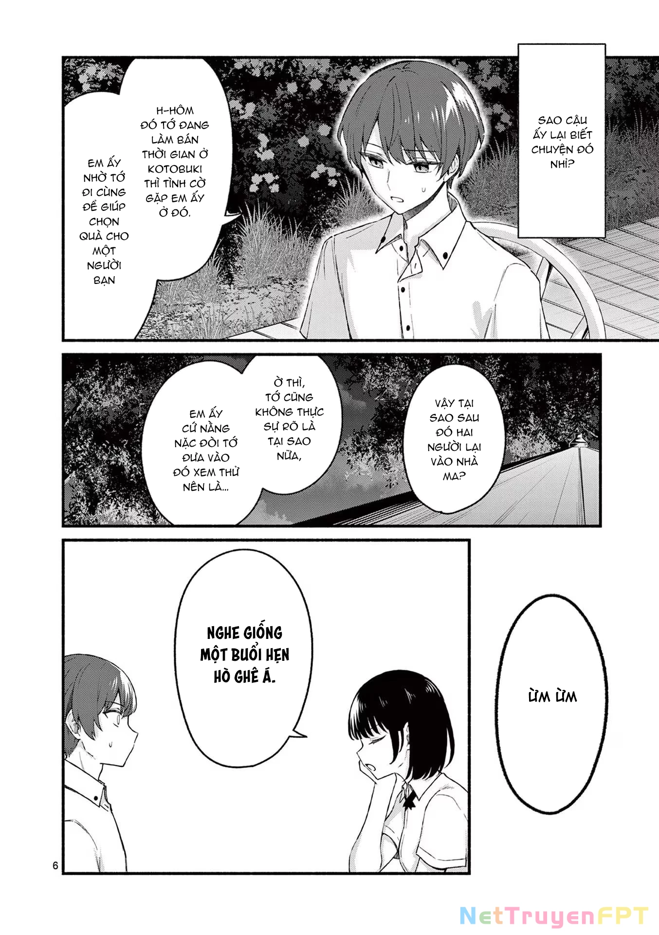 Shiotaiou No Sato-San Ga Ore Ni Dake Amai Chapter 45 - 8
