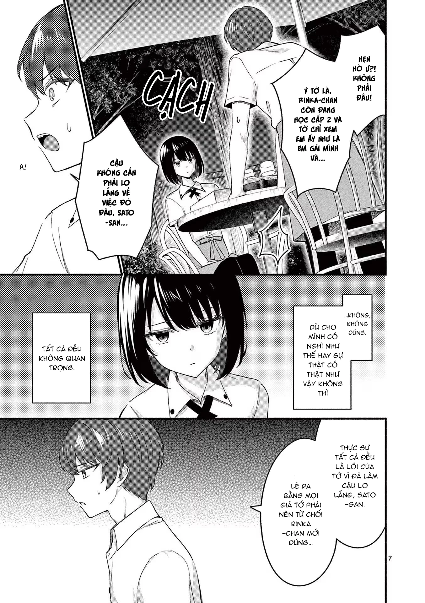 Shiotaiou No Sato-San Ga Ore Ni Dake Amai Chapter 45 - 9