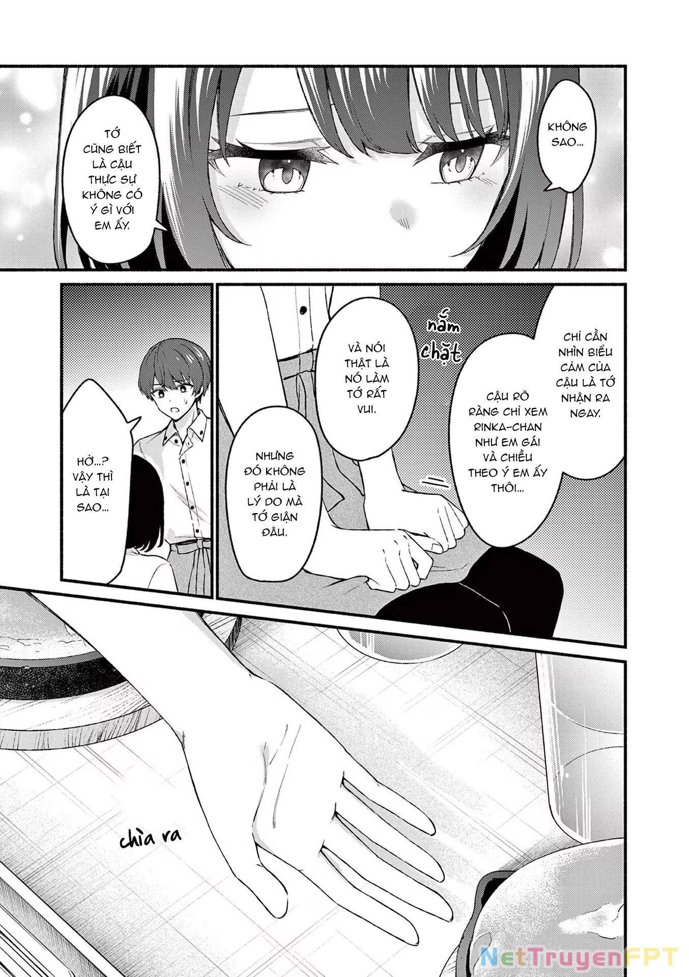 Shiotaiou No Sato-San Ga Ore Ni Dake Amai Chapter 45 - 11