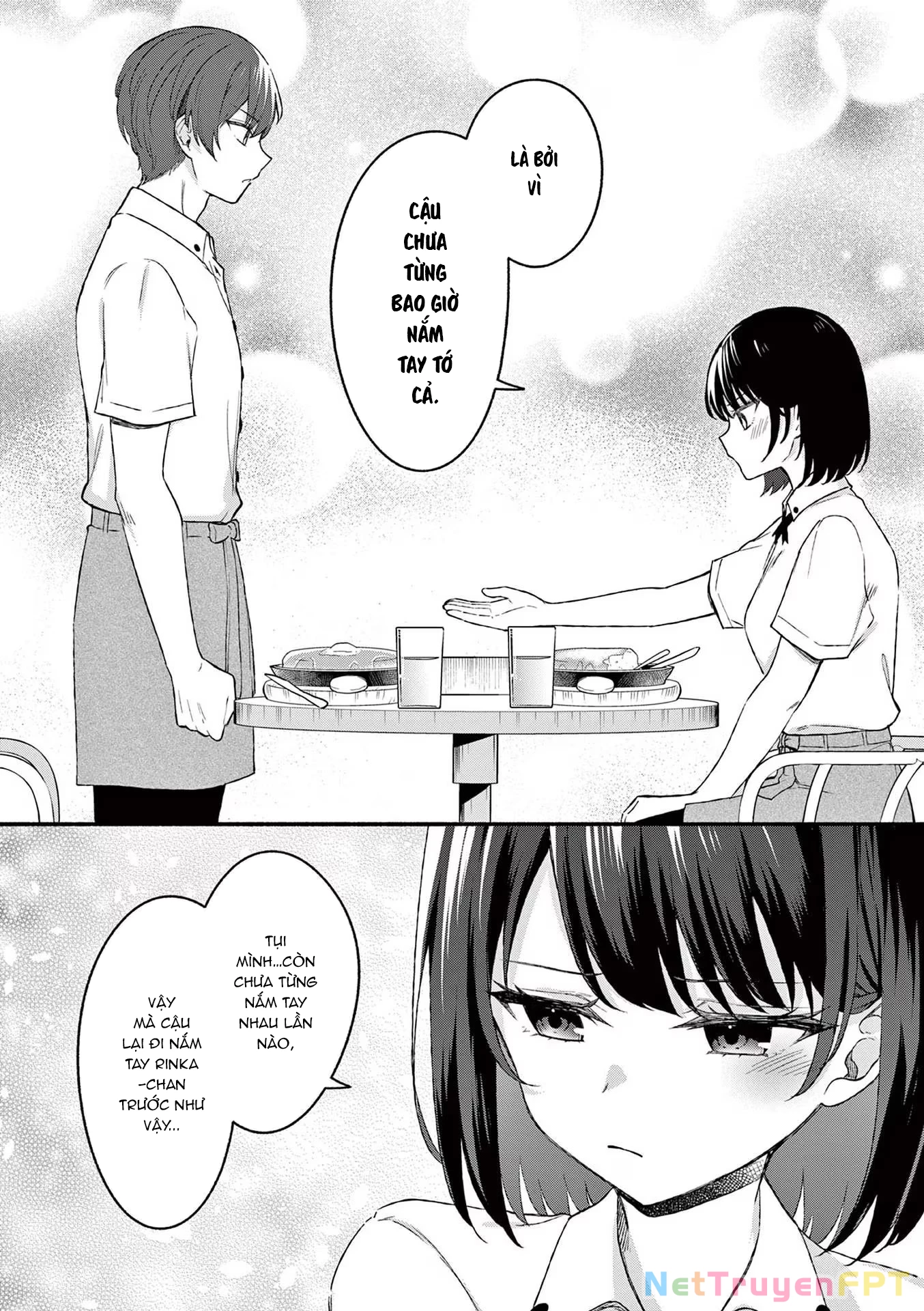 Shiotaiou No Sato-San Ga Ore Ni Dake Amai Chapter 45 - 12