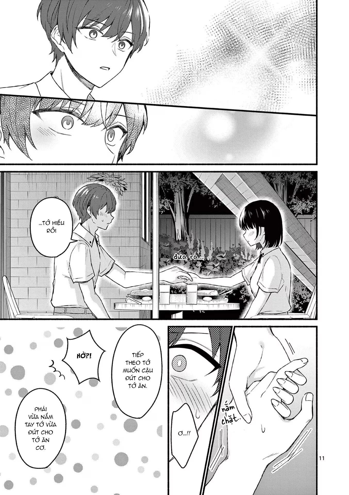Shiotaiou No Sato-San Ga Ore Ni Dake Amai Chapter 45 - 13