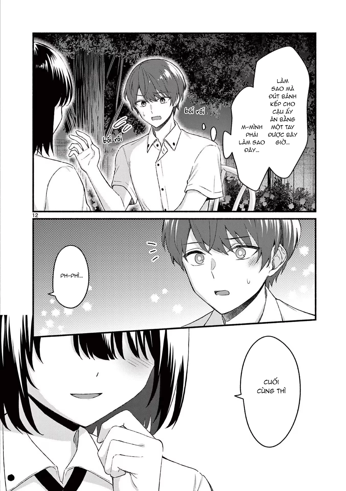 Shiotaiou No Sato-San Ga Ore Ni Dake Amai Chapter 45 - 14