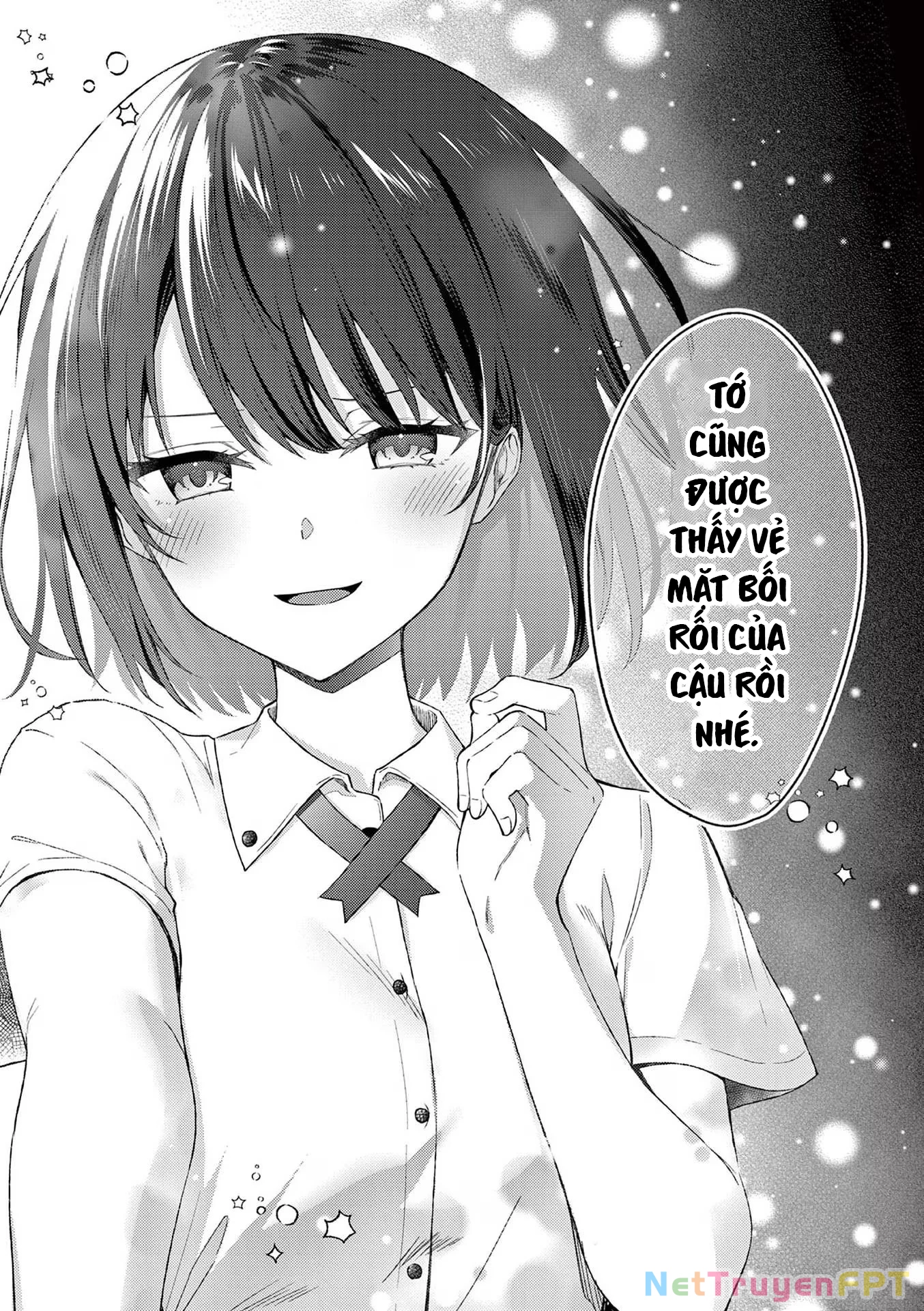 Shiotaiou No Sato-San Ga Ore Ni Dake Amai Chapter 45 - 15