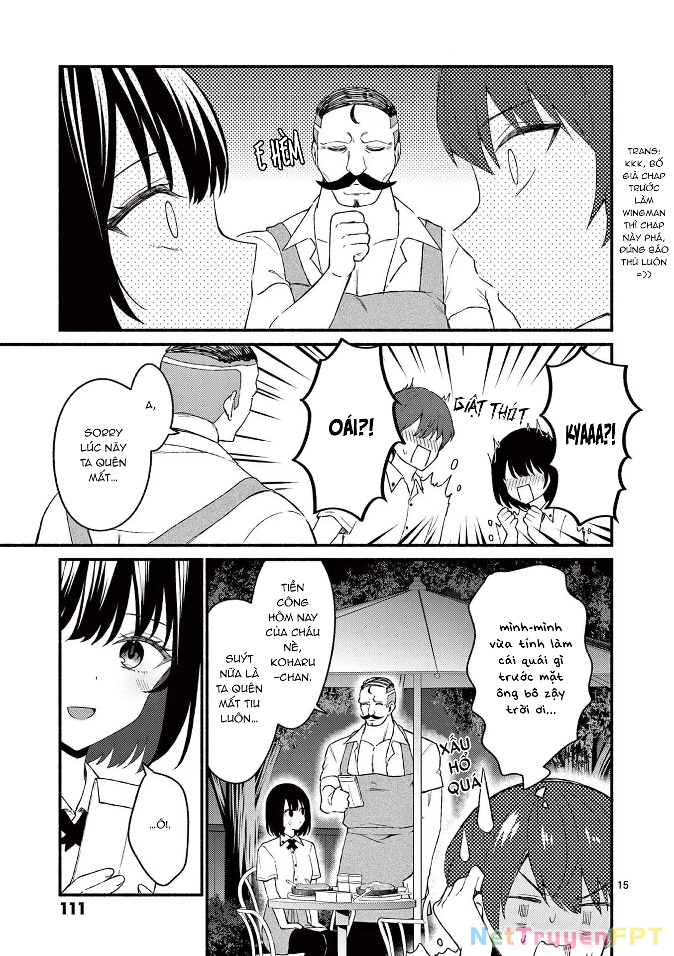 Shiotaiou No Sato-San Ga Ore Ni Dake Amai Chapter 45 - 17