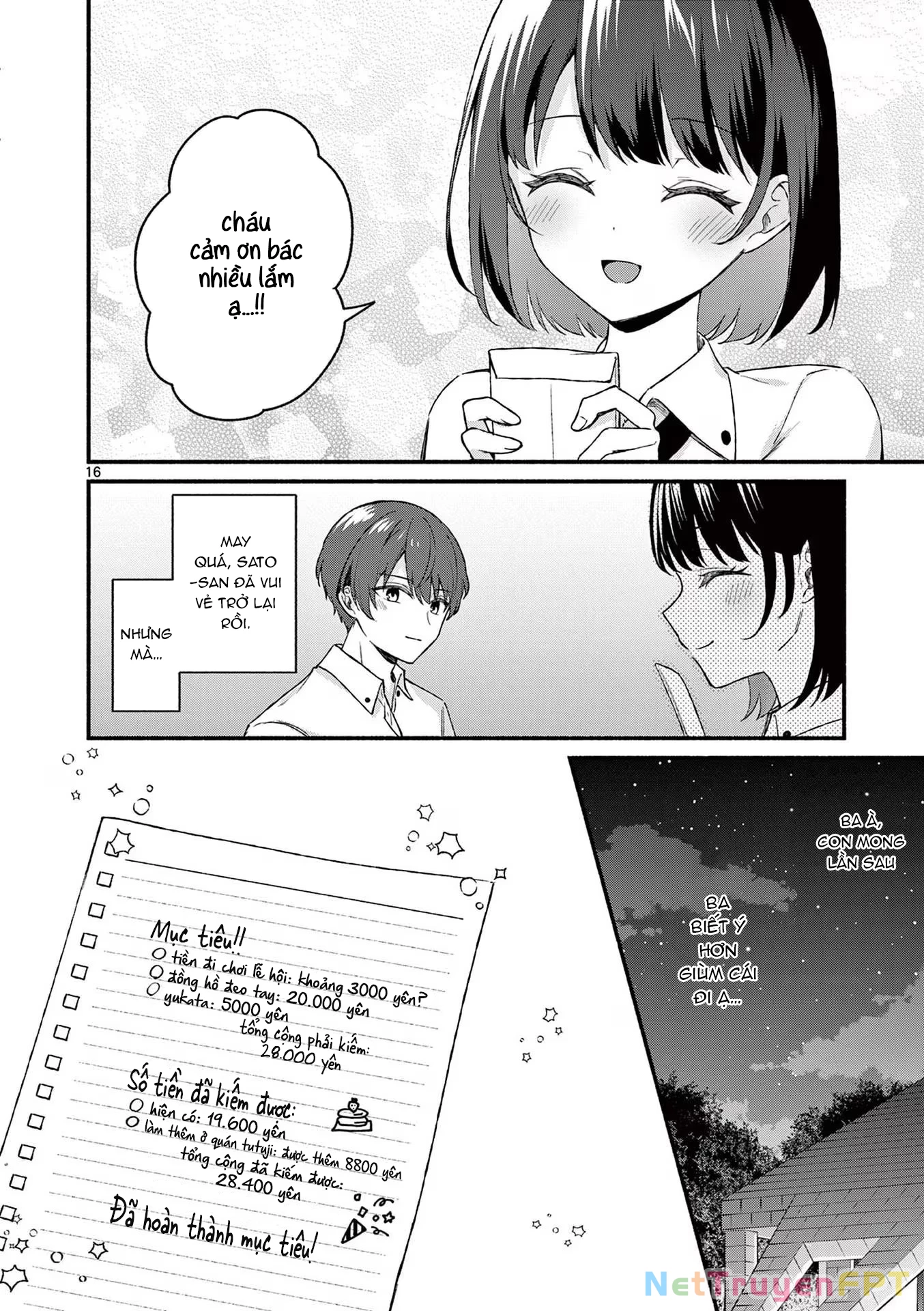 Shiotaiou No Sato-San Ga Ore Ni Dake Amai Chapter 45 - 18