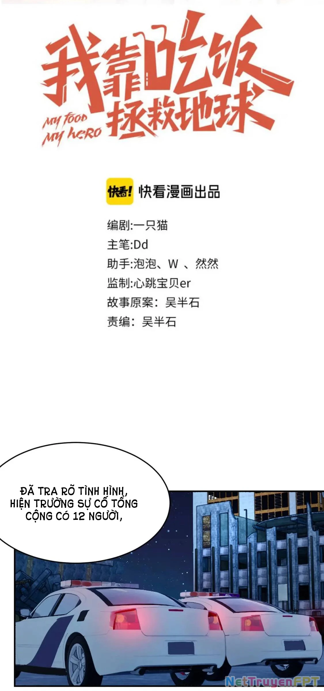 Ta Dựa Vào Ăn Uống Để Giải Cứu Thế Giới Chapter 11 - 14