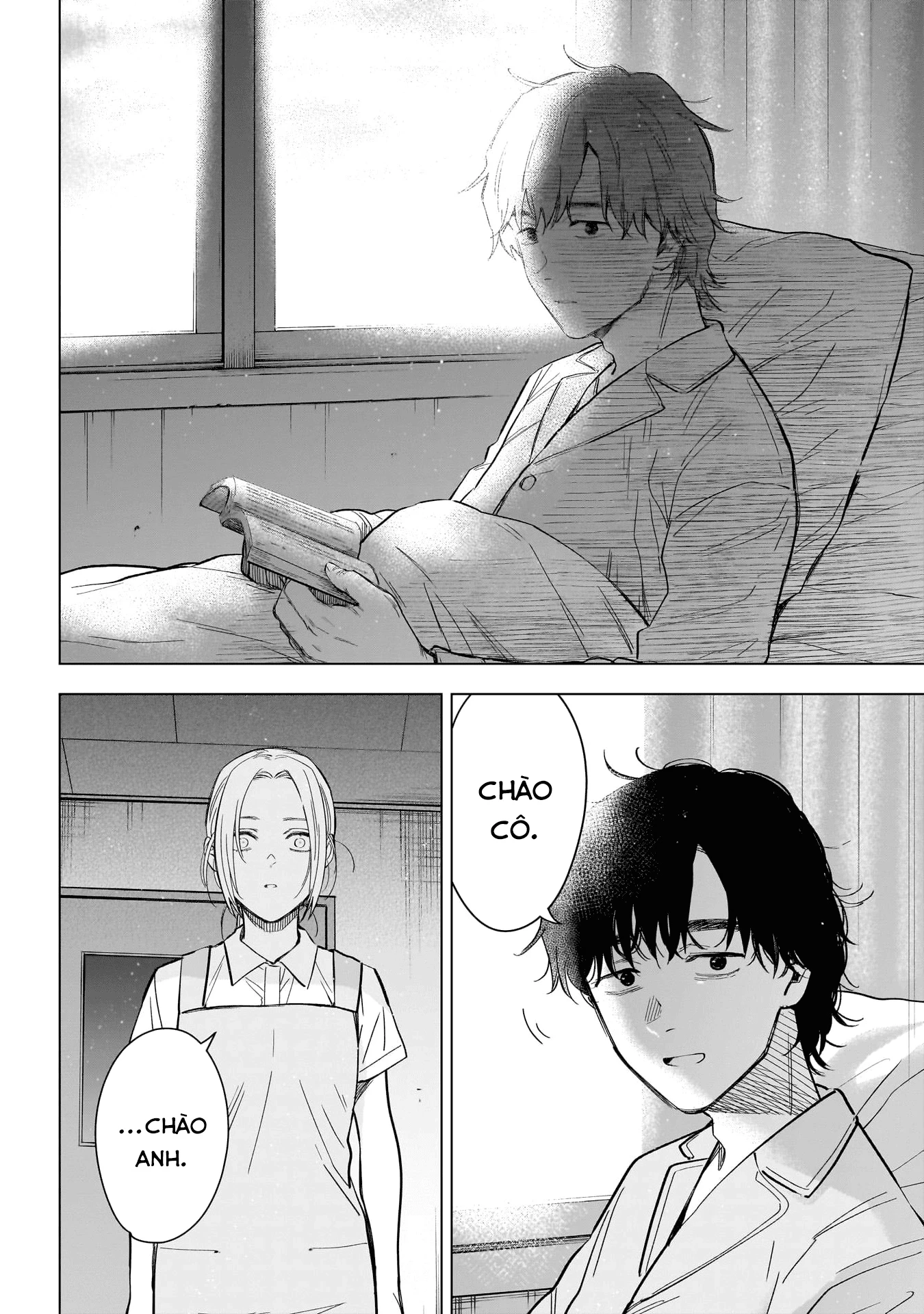 Shounen No Abyss Chapter 179 - 4