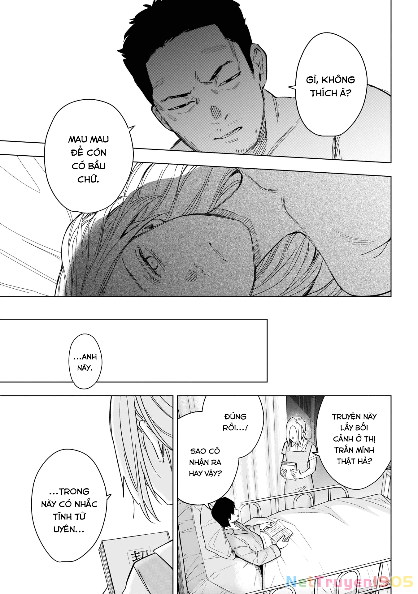 Shounen No Abyss Chapter 179 - 7