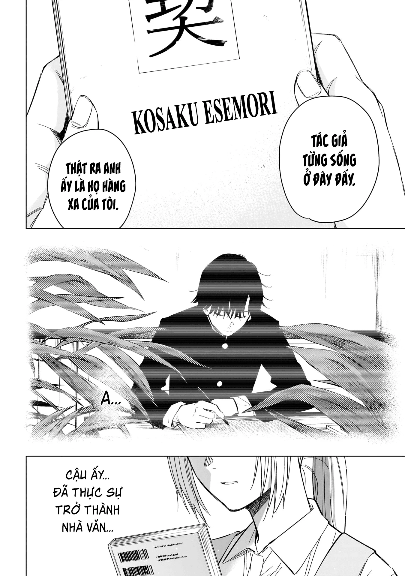 Shounen No Abyss Chapter 179 - 8