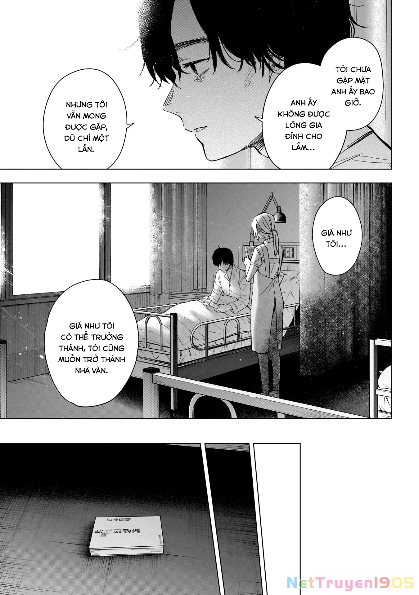 Shounen No Abyss Chapter 179 - 9