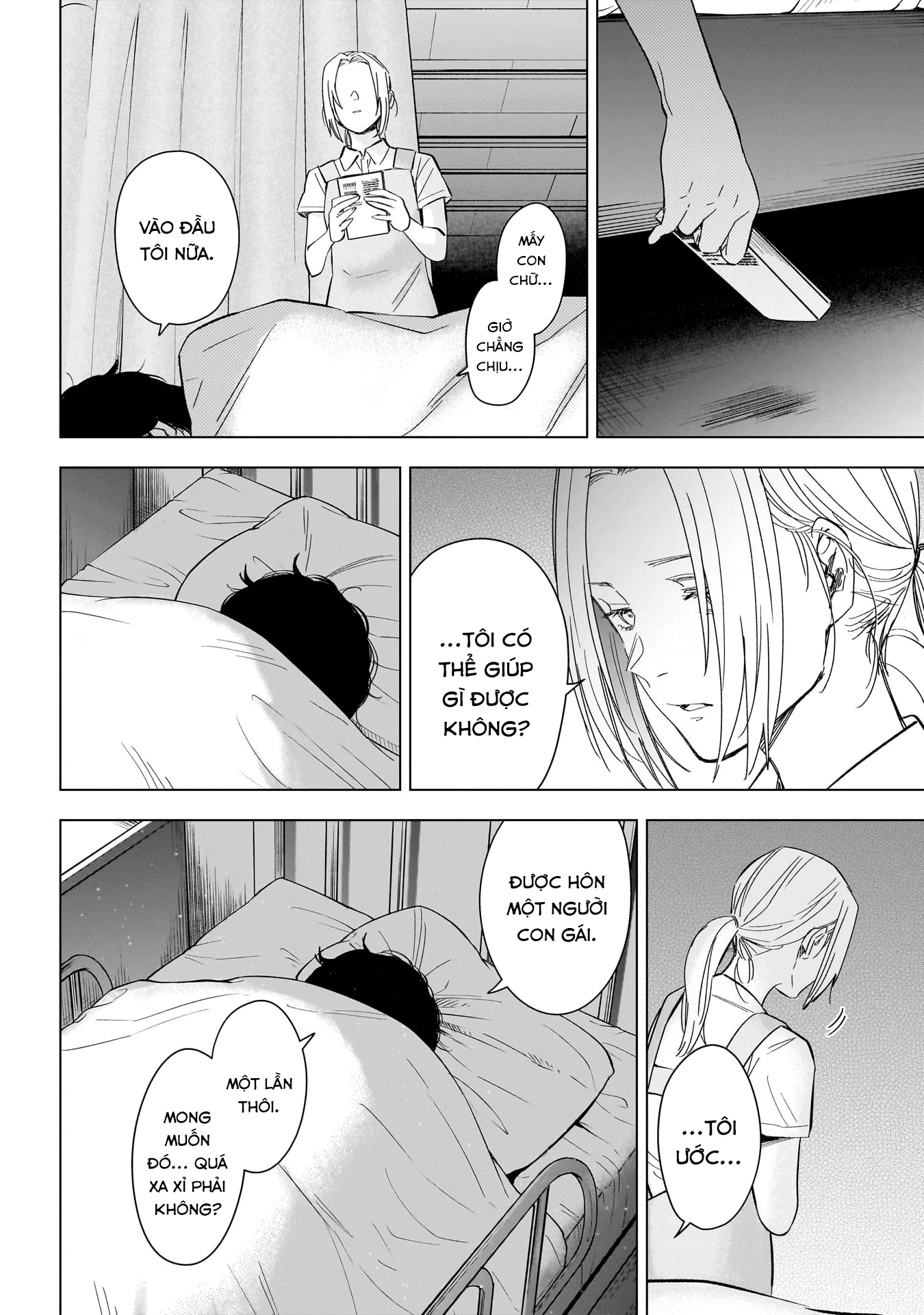 Shounen No Abyss Chapter 179 - 10