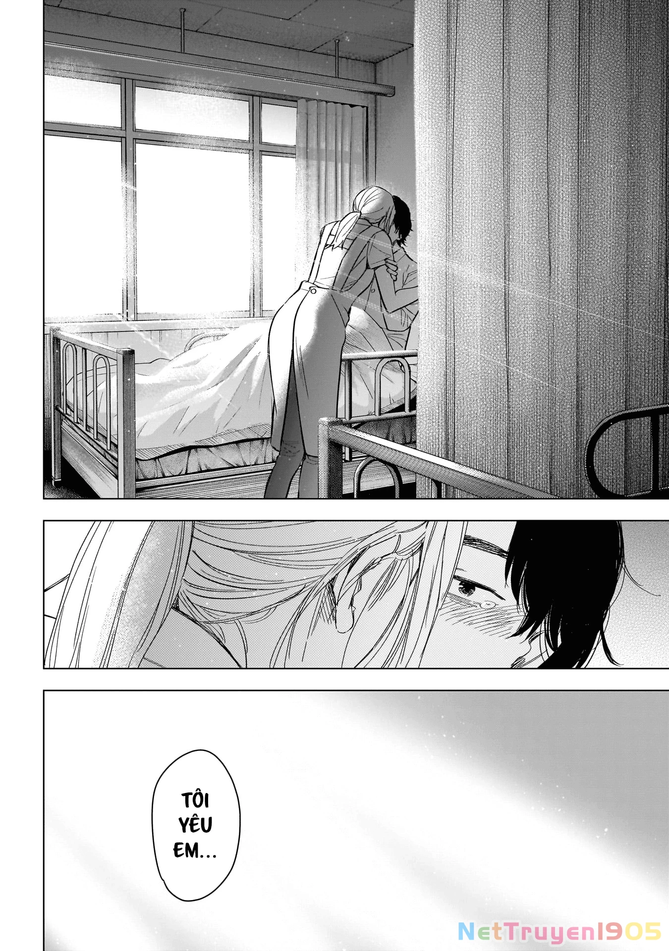 Shounen No Abyss Chapter 179 - 12