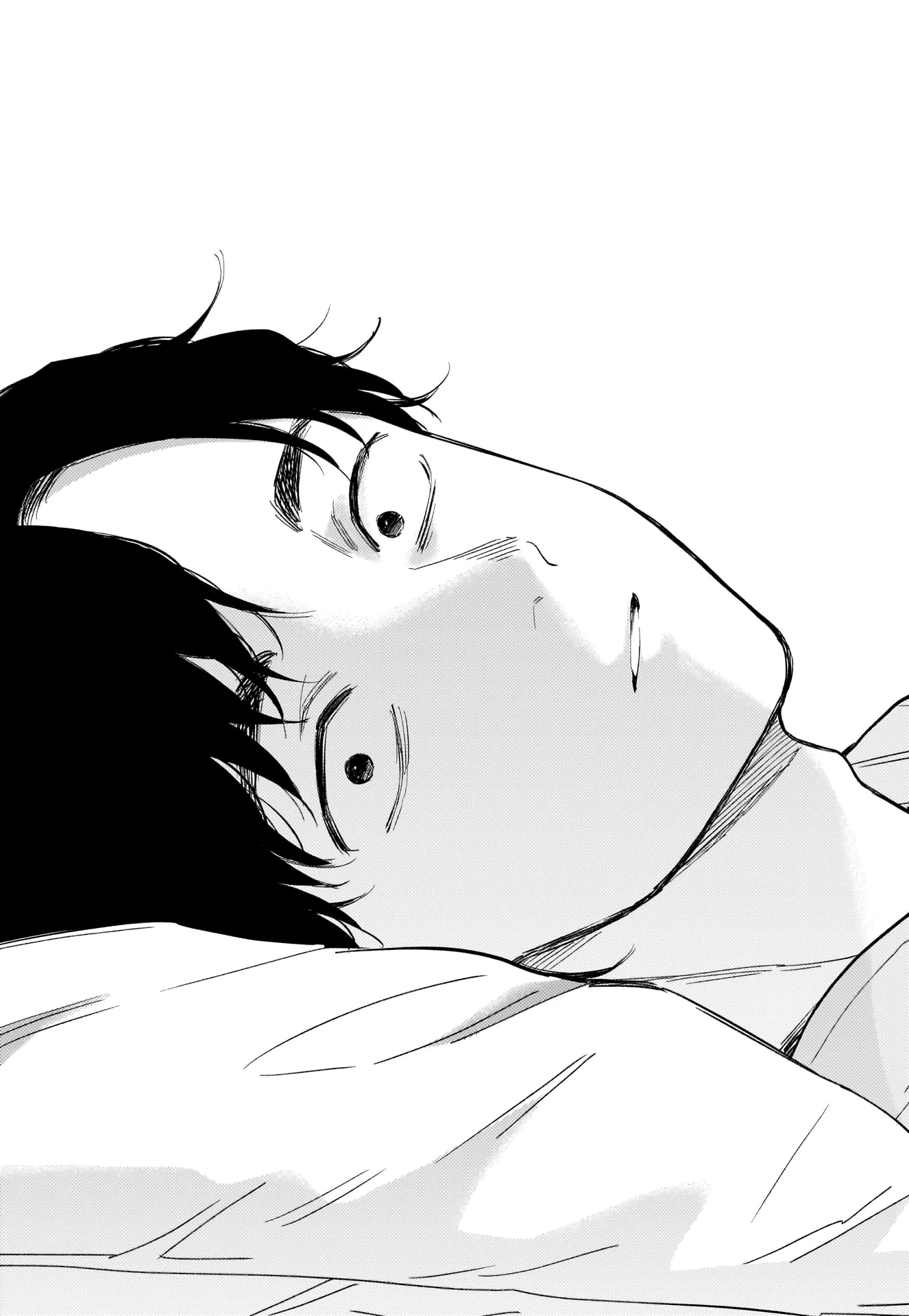 Shounen No Abyss Chapter 179 - 17