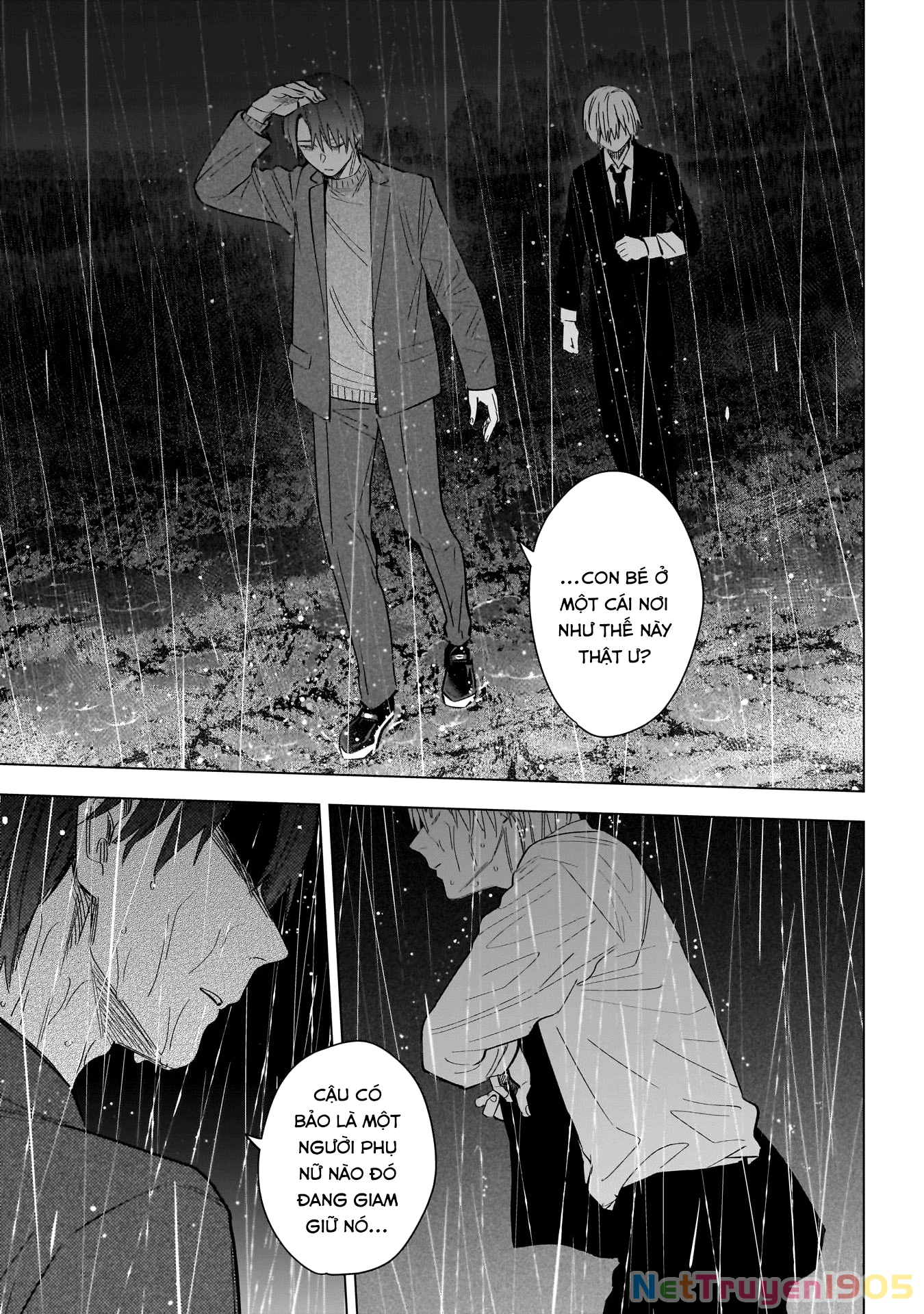 Shounen No Abyss Chapter 179 - 19