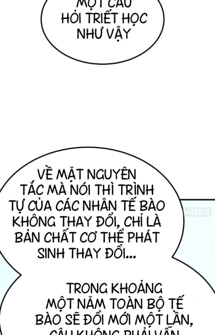 Trợ Lý Thánh Tôn, Ta Đã Vô Địch Chapter 27 - 26