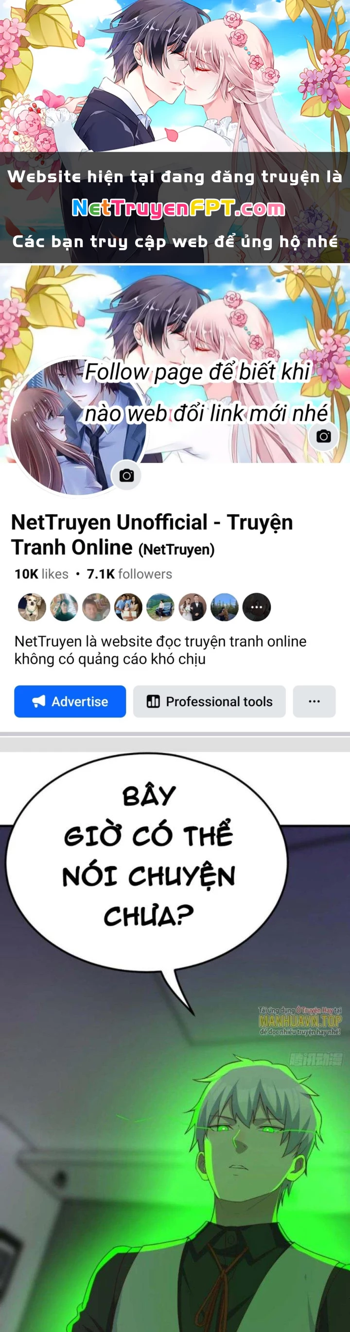 Trợ Lý Thánh Tôn, Ta Đã Vô Địch Chapter 39 - 1