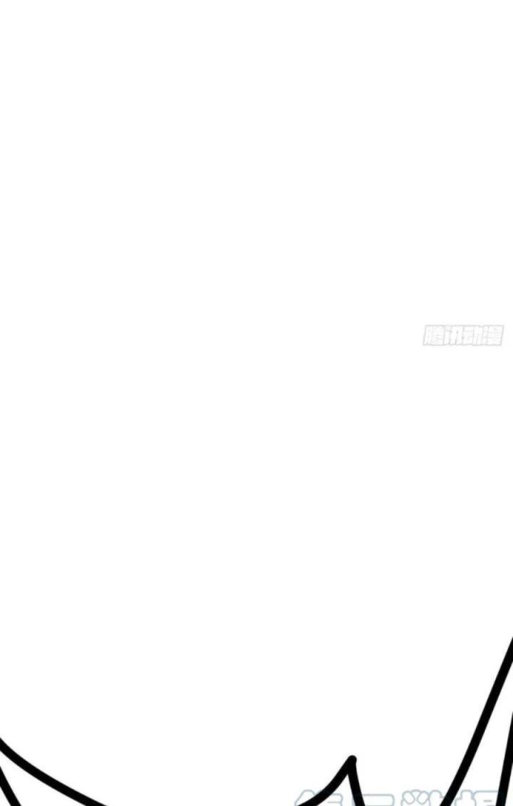 Trợ Lý Thánh Tôn, Ta Đã Vô Địch Chapter 39 - 39