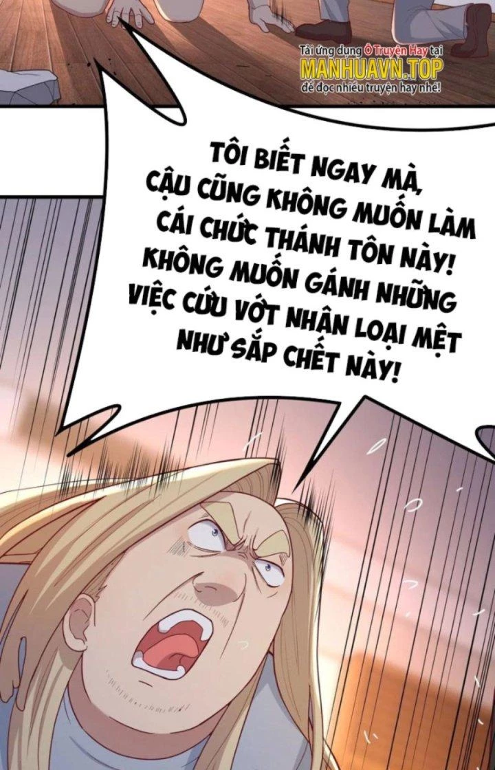 Trợ Lý Thánh Tôn, Ta Đã Vô Địch Chapter 41 - 13