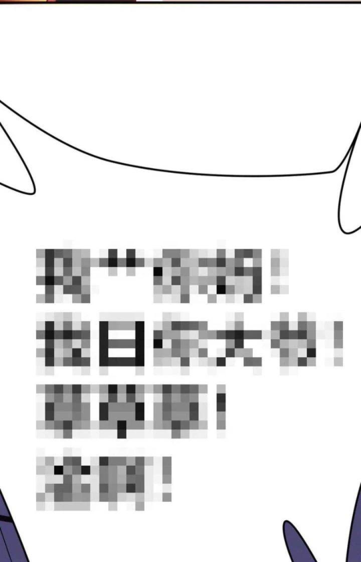 Trợ Lý Thánh Tôn, Ta Đã Vô Địch Chapter 42 - 39