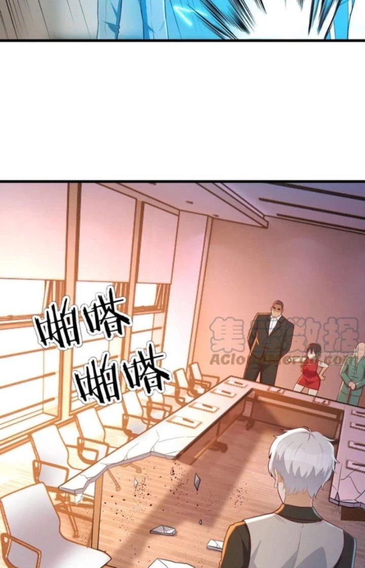 Trợ Lý Thánh Tôn, Ta Đã Vô Địch Chapter 43 - 20