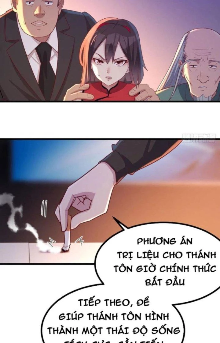 Trợ Lý Thánh Tôn, Ta Đã Vô Địch Chapter 44 - 13