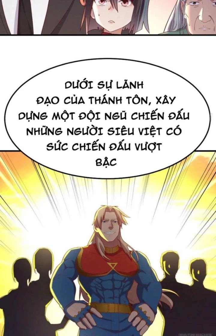 Trợ Lý Thánh Tôn, Ta Đã Vô Địch Chapter 44 - 17