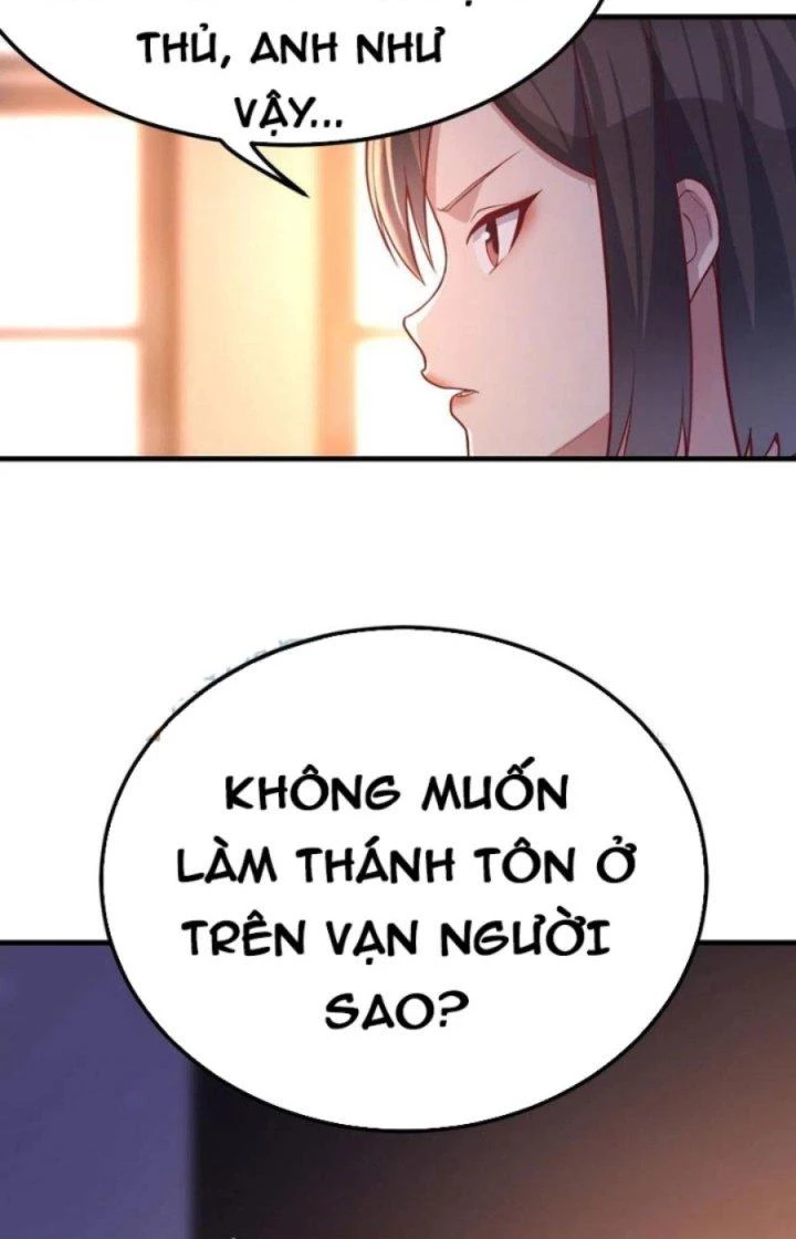 Trợ Lý Thánh Tôn, Ta Đã Vô Địch Chapter 44 - 22