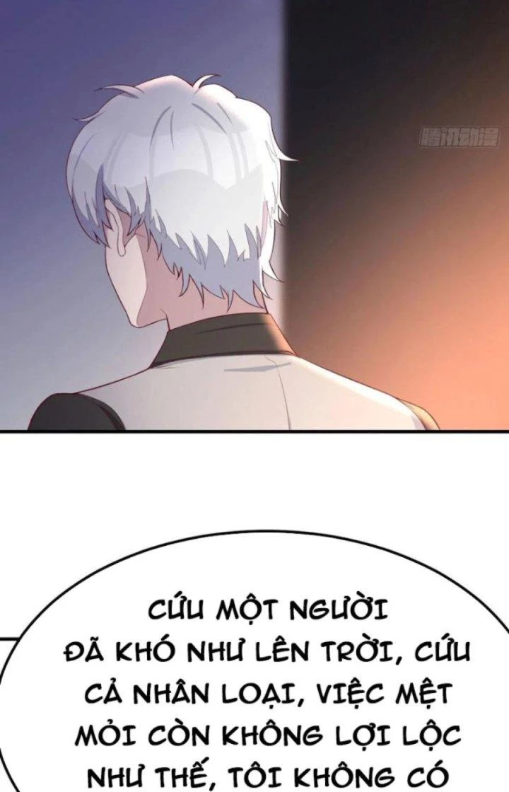 Trợ Lý Thánh Tôn, Ta Đã Vô Địch Chapter 44 - 27