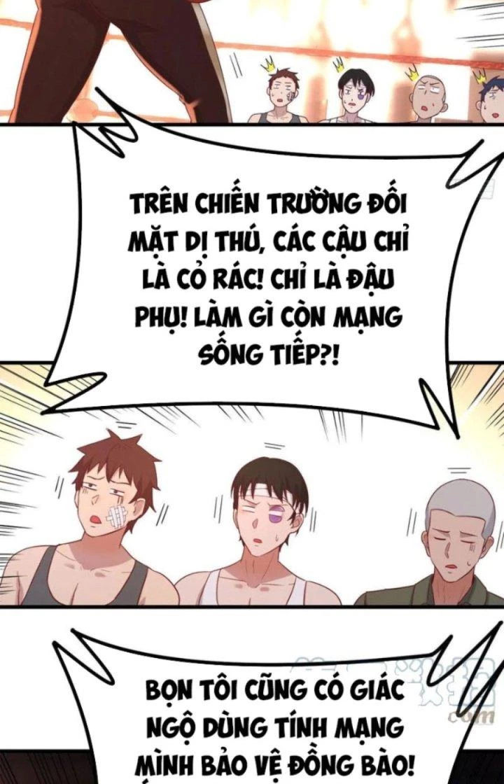 Trợ Lý Thánh Tôn, Ta Đã Vô Địch Chapter 46 - 8
