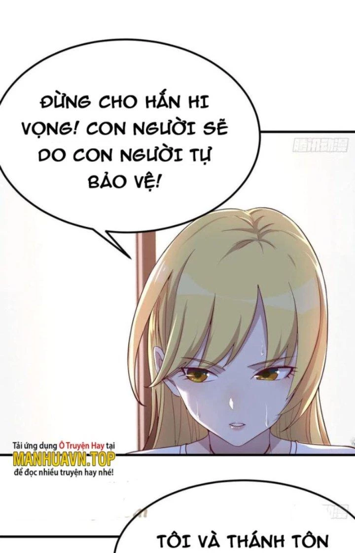 Trợ Lý Thánh Tôn, Ta Đã Vô Địch Chapter 46 - 22