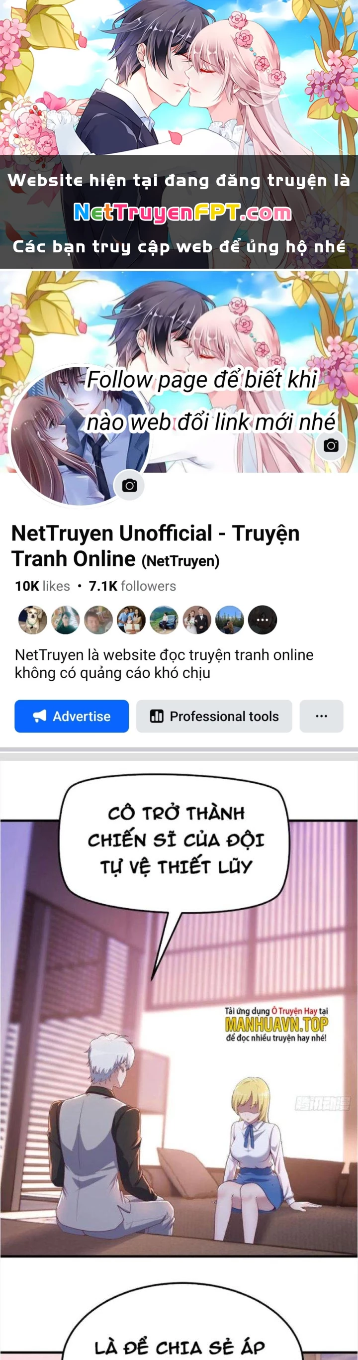 Trợ Lý Thánh Tôn, Ta Đã Vô Địch Chapter 47 - 1