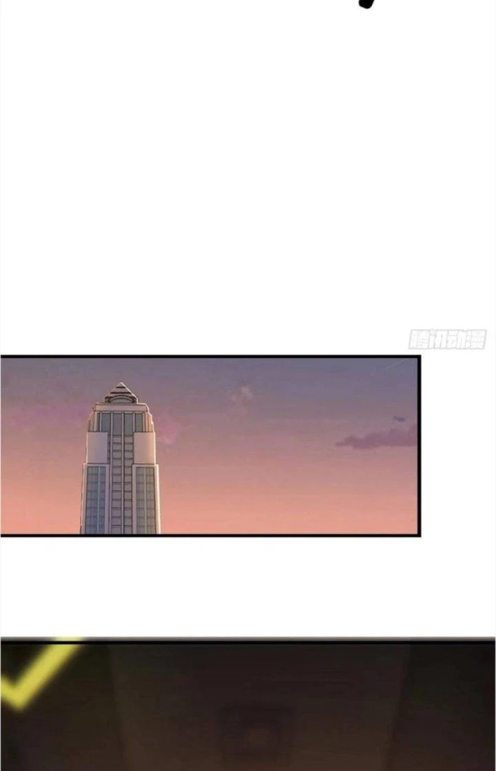 Trợ Lý Thánh Tôn, Ta Đã Vô Địch Chapter 48 - 9