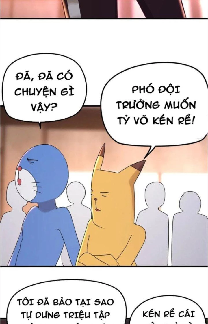 Trợ Lý Thánh Tôn, Ta Đã Vô Địch Chapter 48 - 11