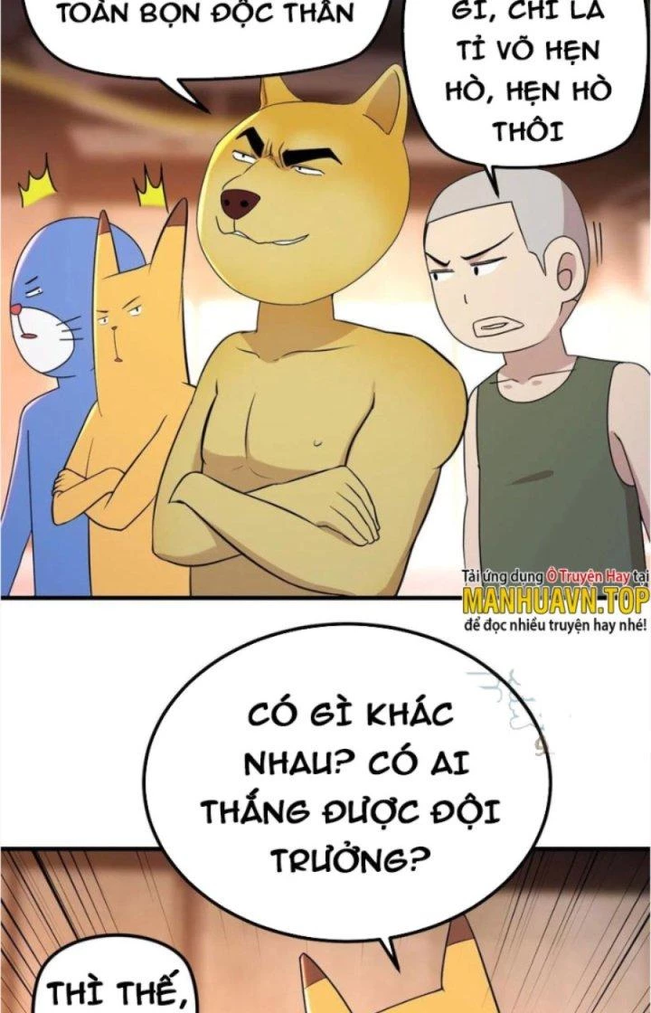 Trợ Lý Thánh Tôn, Ta Đã Vô Địch Chapter 48 - 12