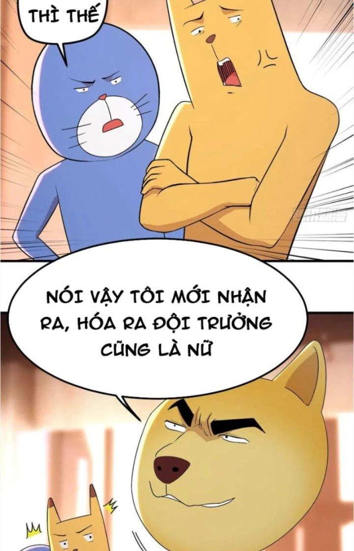 Trợ Lý Thánh Tôn, Ta Đã Vô Địch Chapter 48 - 13