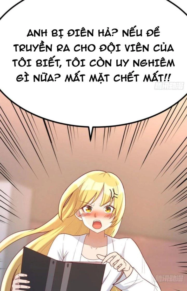 Trợ Lý Thánh Tôn, Ta Đã Vô Địch Chapter 55 - 27