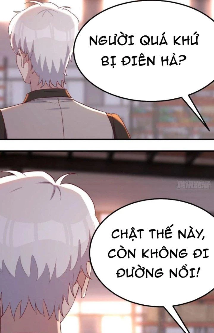 Trợ Lý Thánh Tôn, Ta Đã Vô Địch Chapter 57 - 17