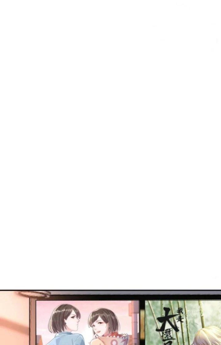 Trợ Lý Thánh Tôn, Ta Đã Vô Địch Chapter 60 - 28