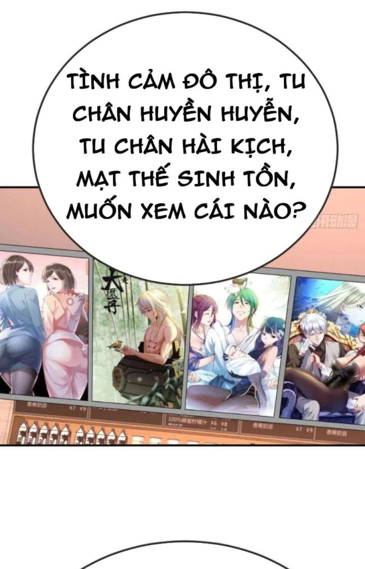 Trợ Lý Thánh Tôn, Ta Đã Vô Địch Chapter 60 - 40