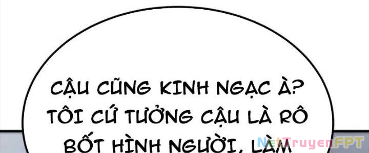 Trợ Lý Thánh Tôn, Ta Đã Vô Địch Chapter 90 - 7