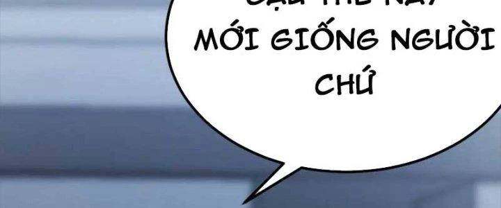 Trợ Lý Thánh Tôn, Ta Đã Vô Địch Chapter 90 - 24