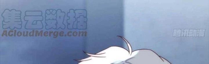 Trợ Lý Thánh Tôn, Ta Đã Vô Địch Chapter 90 - 33