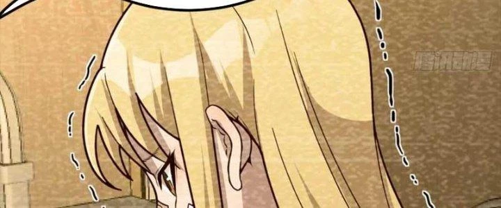 Trợ Lý Thánh Tôn, Ta Đã Vô Địch Chapter 90 - 60